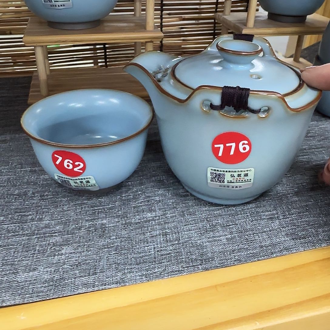 瓷片开播浮力。。。。。，。