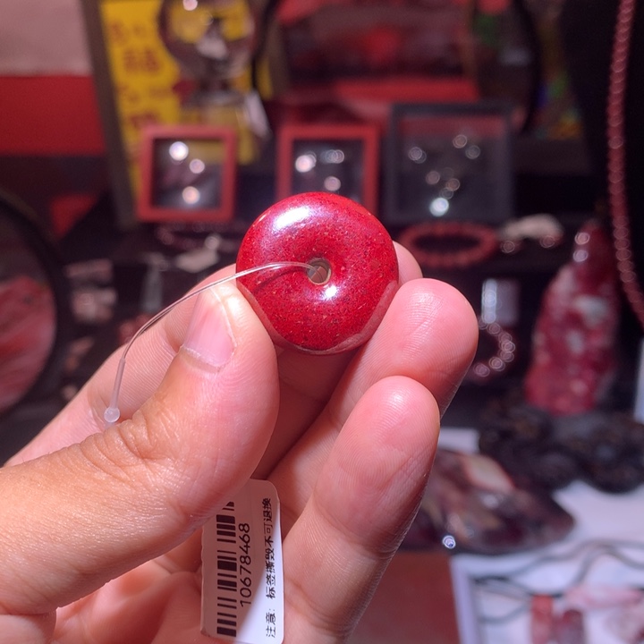 中***陈天然辰砂原矿平安扣