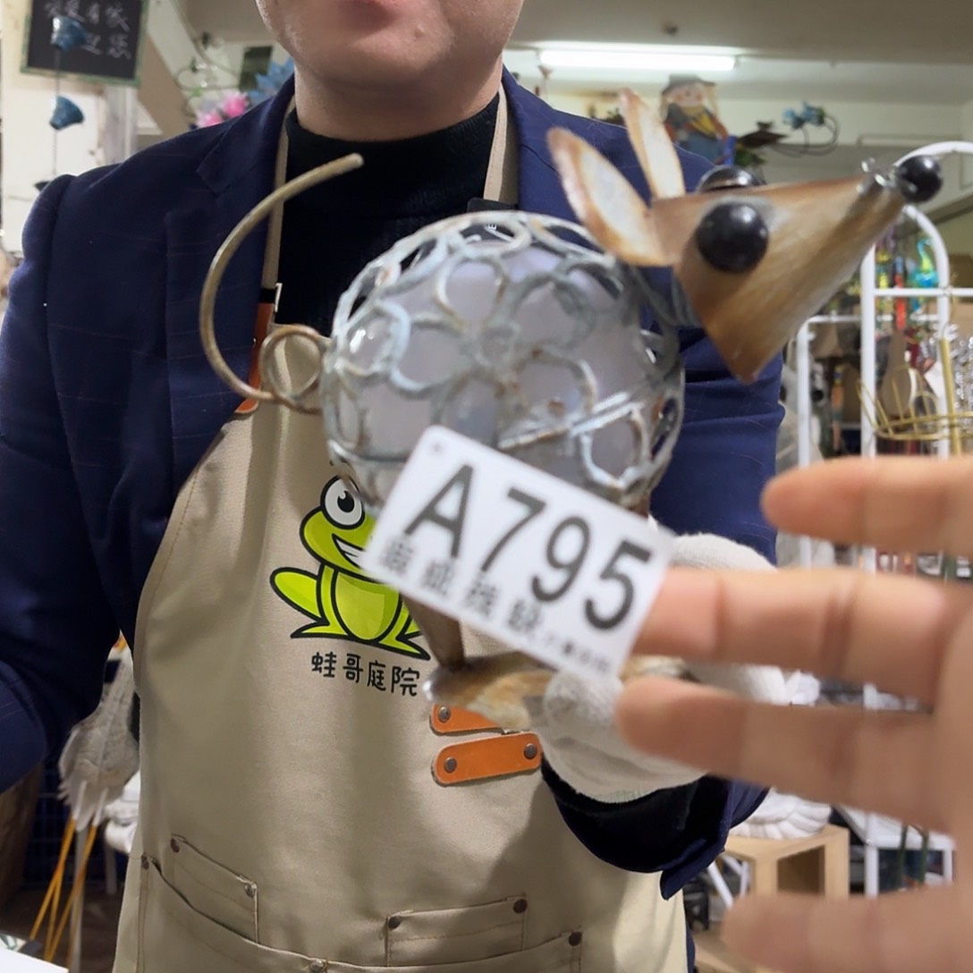 核桃木/黑胡桃（胡桃木）