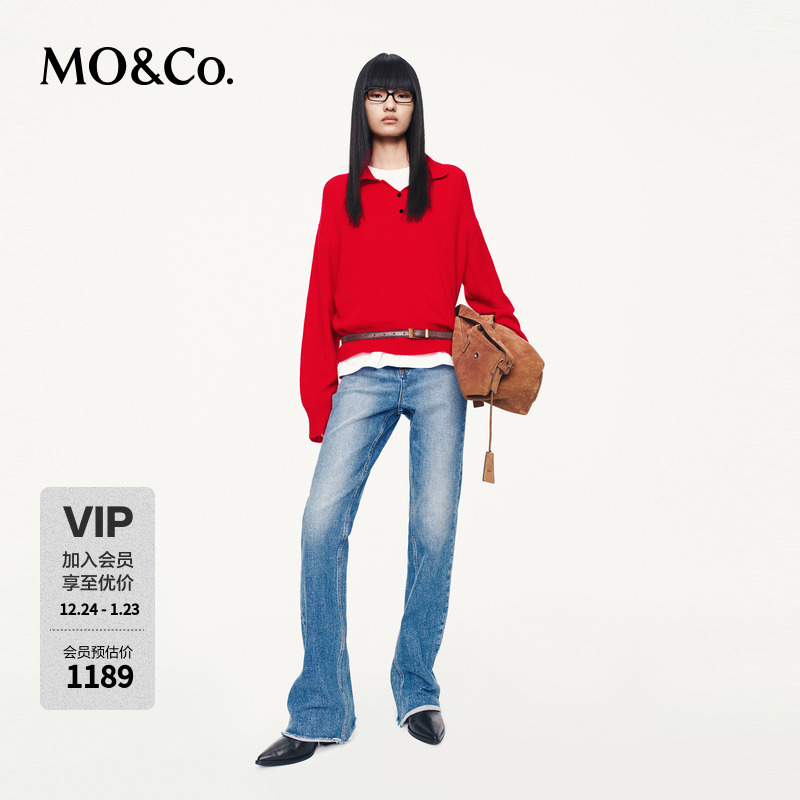 MOCO毛衣2025秋新品绵羊毛山羊绒混纺POLO领轻暖智性MBE3SWT044