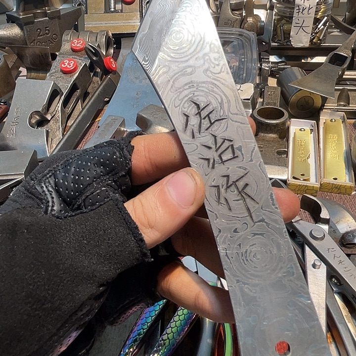 醉***林家庭生活厨具农具
