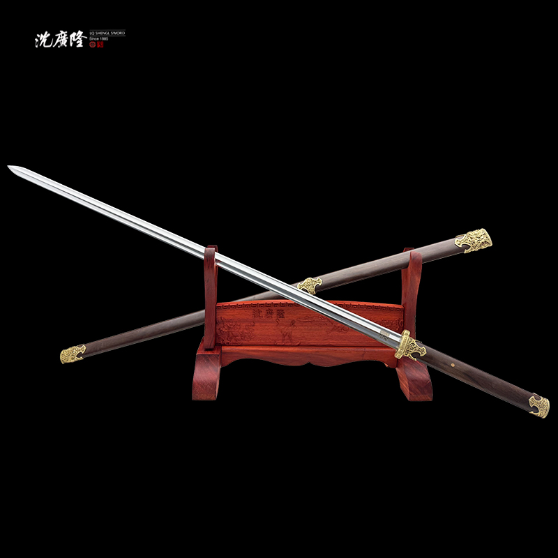 龙泉沈广隆-盛世剑 黄铜 乌金木 花纹钢 宝剑 未开刃