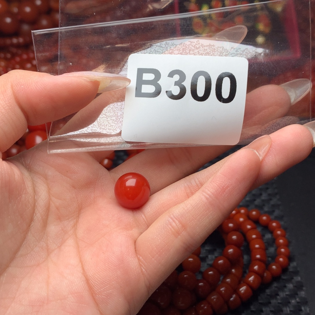 执***。南红玛瑙未镶嵌手链