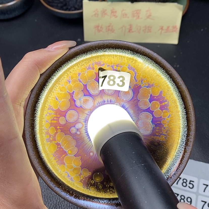 【闪购商品】茶盏蓉蓉的建盏茶器783