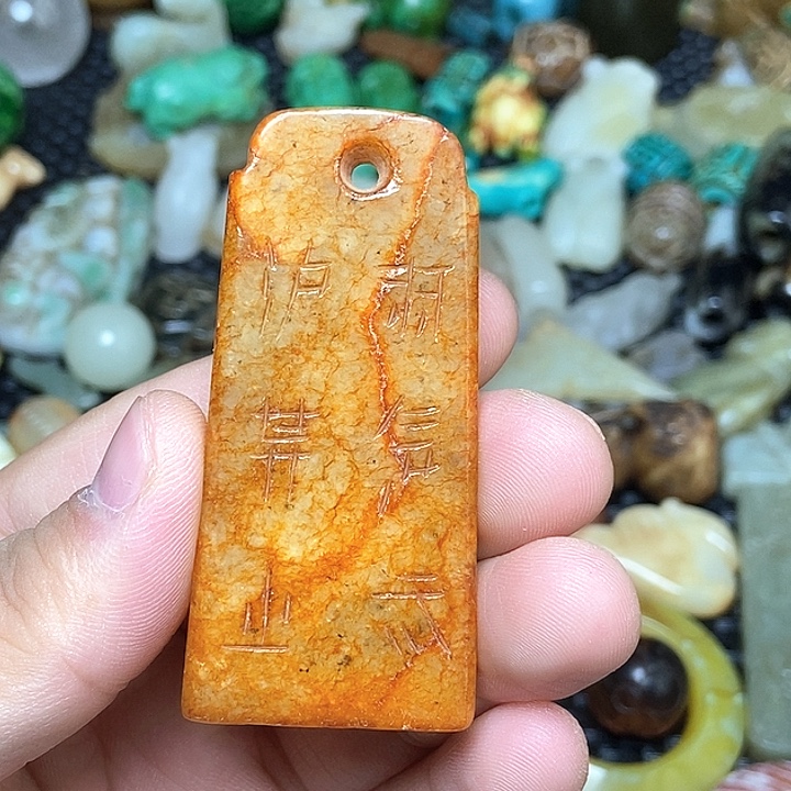 摆件直播间链接18