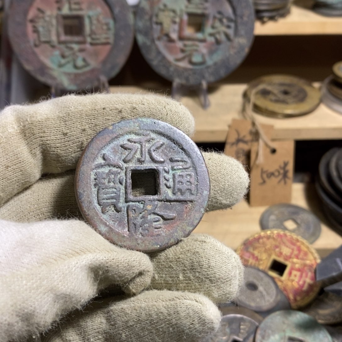 福***世铜现代工艺品学习币