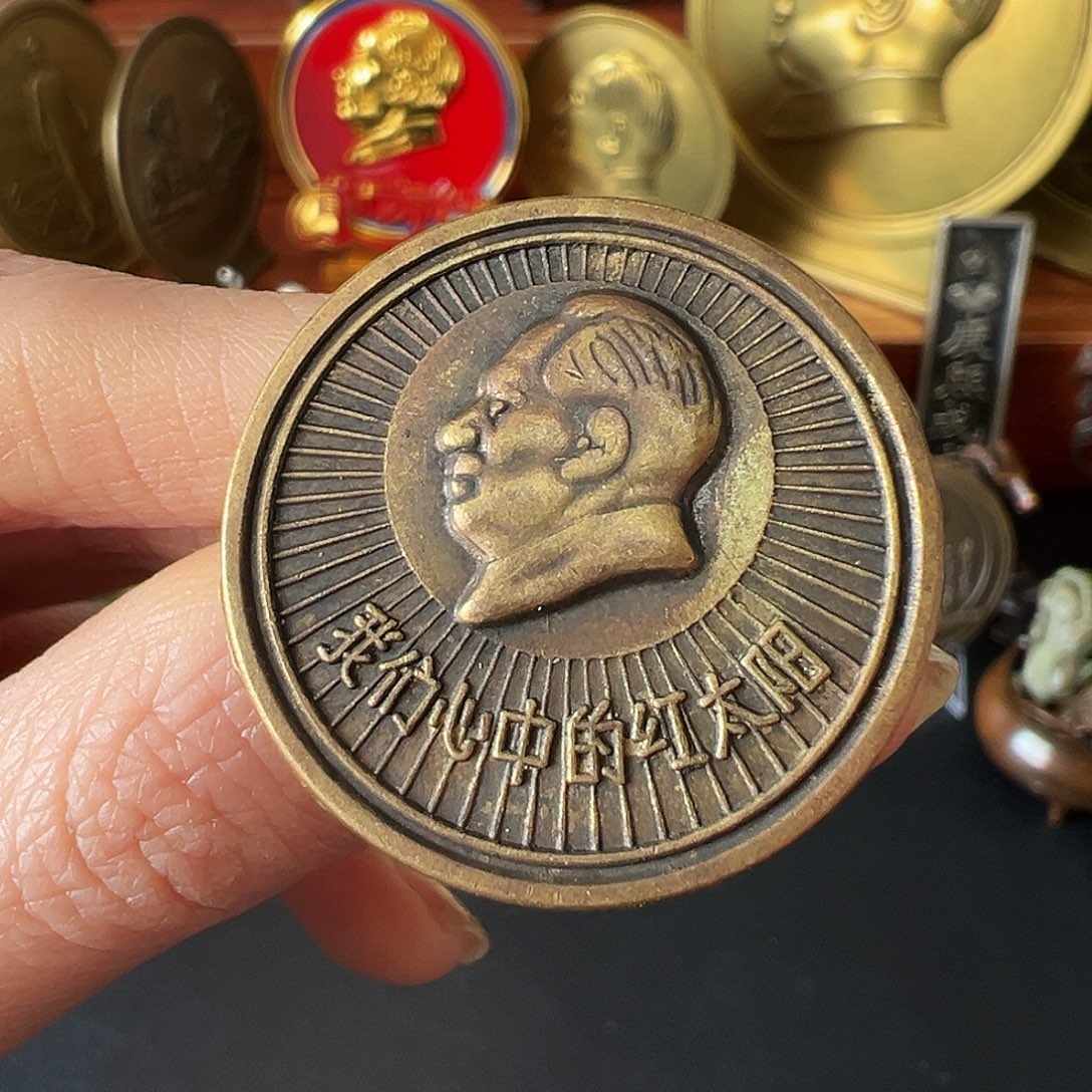 金属黄铜铜章链接