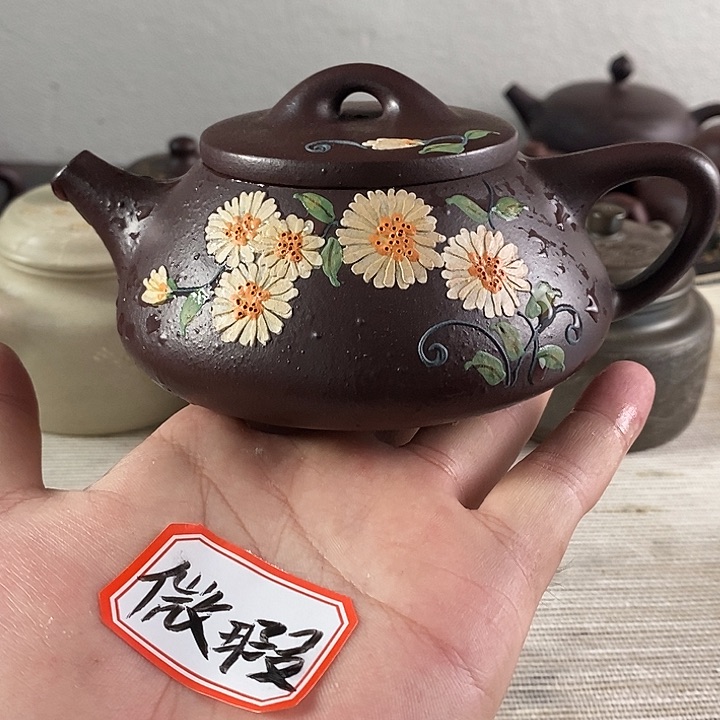 茶壶紫砂紫砂茶壶