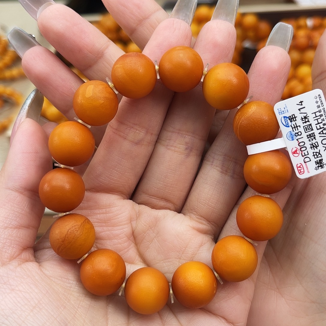 一***顺未镶嵌琥珀手链14m橘皮老蜡
