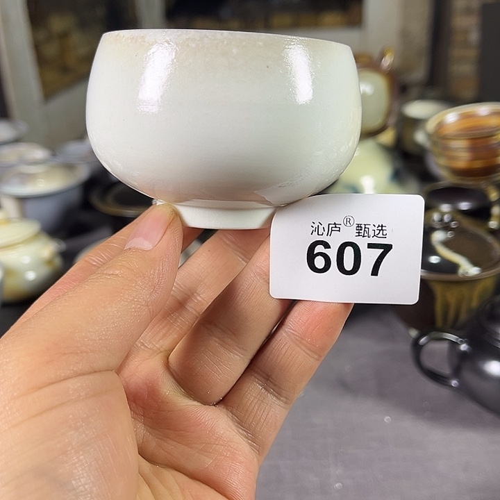 沁庐2026、跨年狂欢