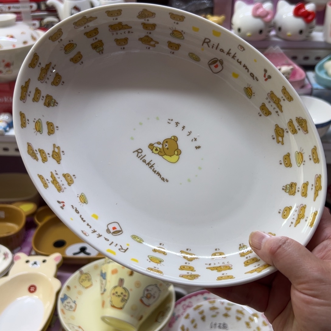 偏远地区不包邮微瑕偏远地区不包邮微瑕