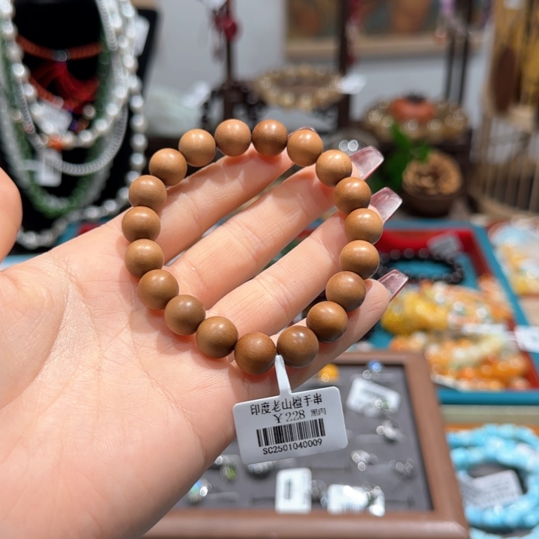 檀香木国风大气老山檀多圈卡10