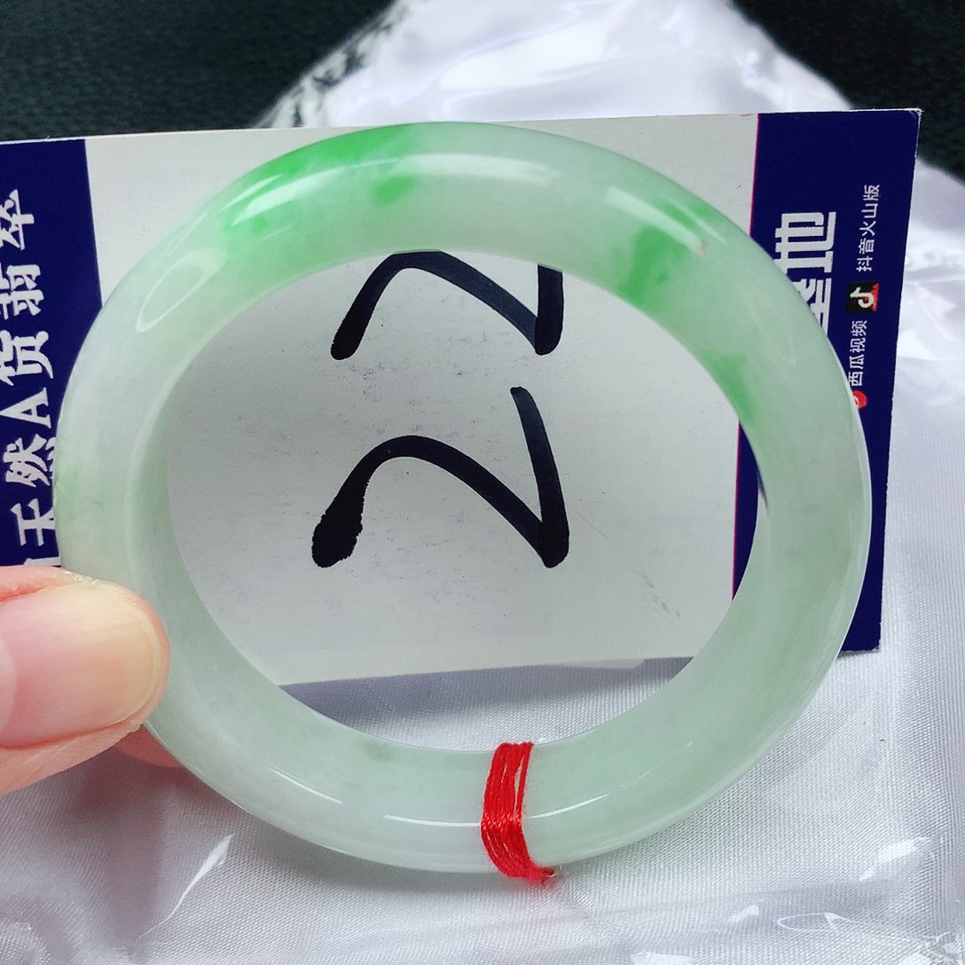 翡翠手镯未镶嵌缅甸天然A货翡翠