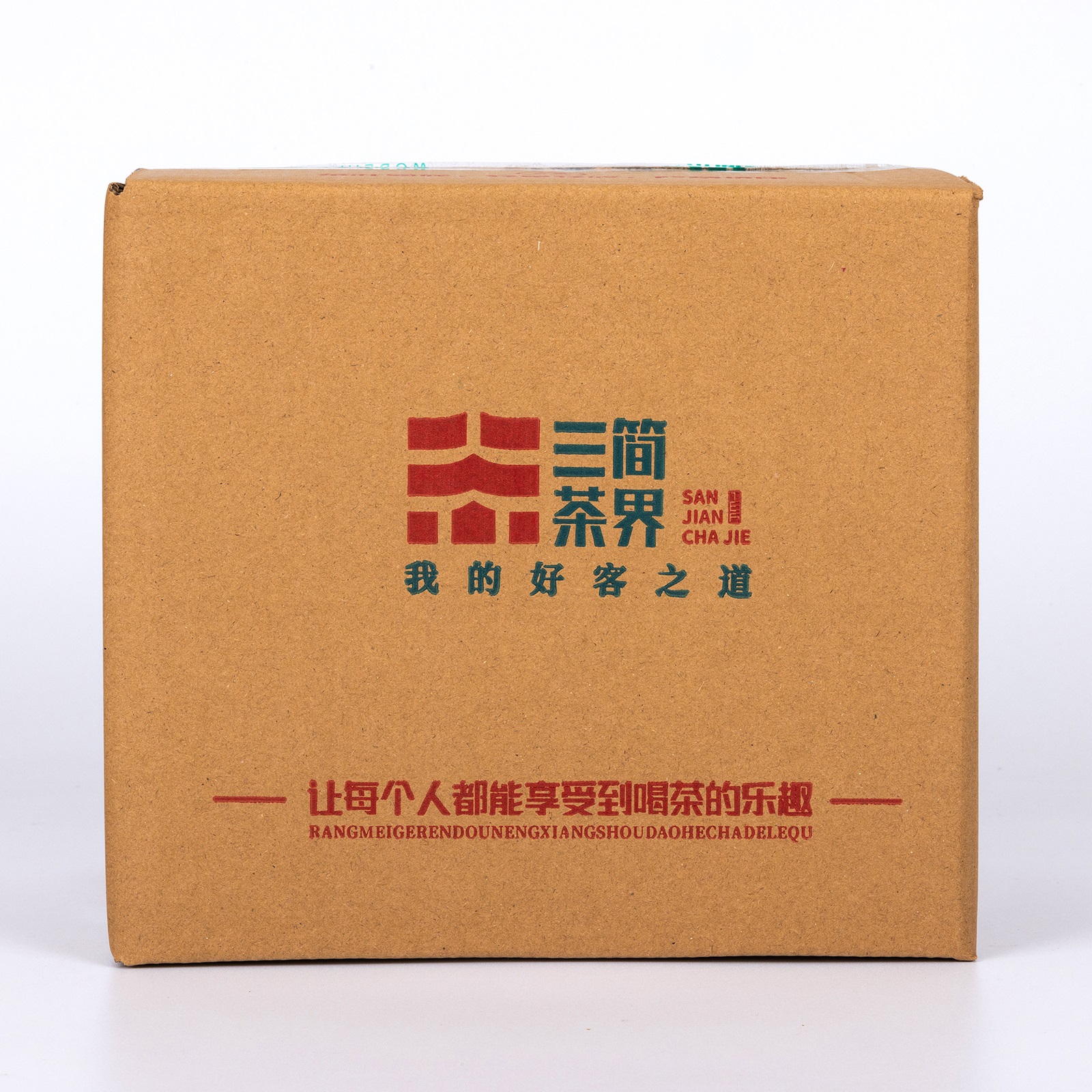 【茶江湖】瓷器通用链接