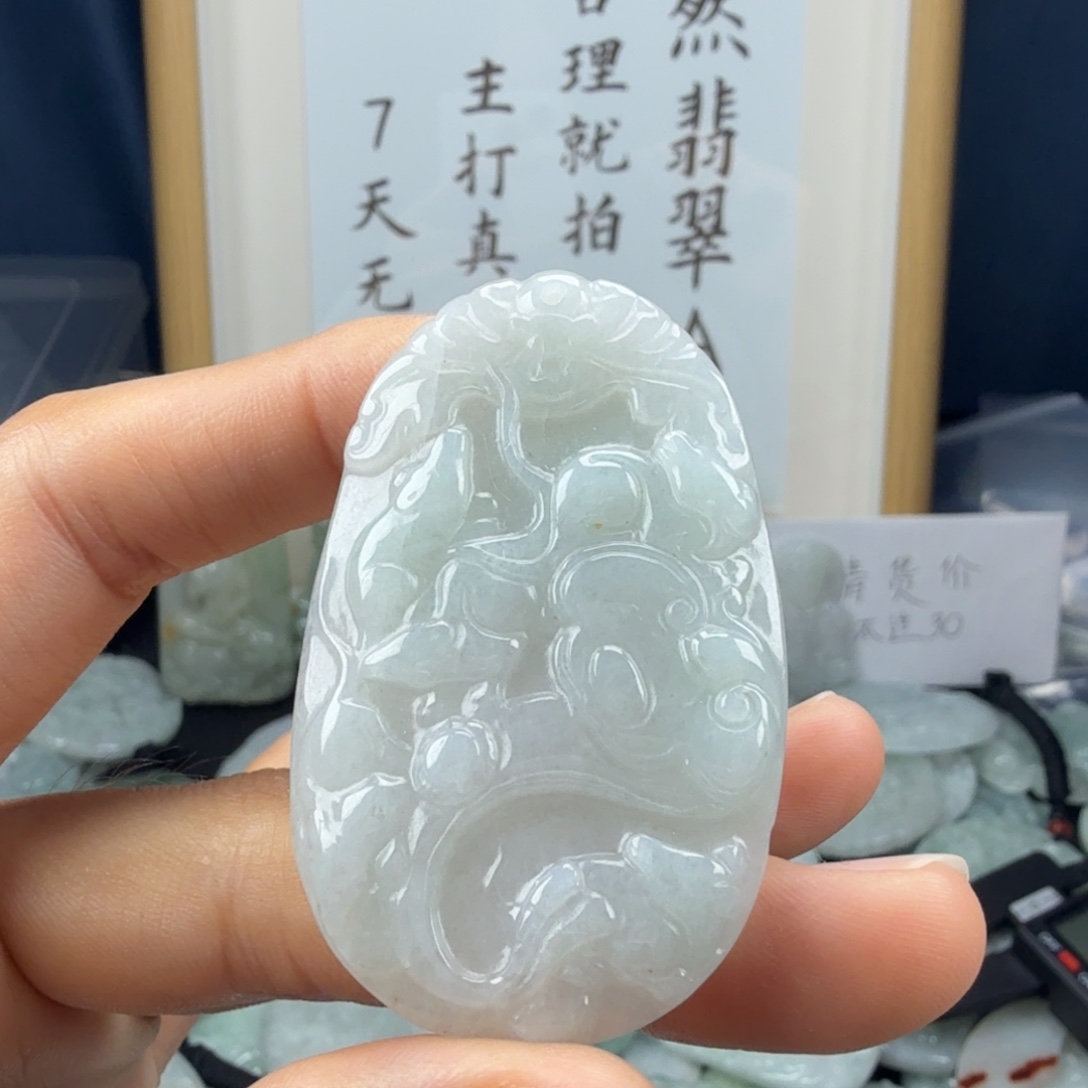 翡翠未镶嵌颈饰翡翠