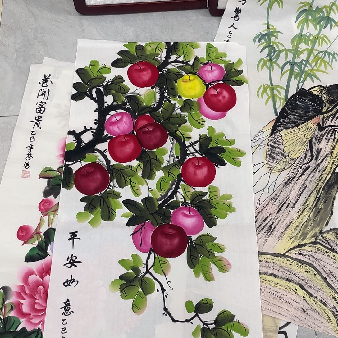 国画国画作品原稿三尺苹果