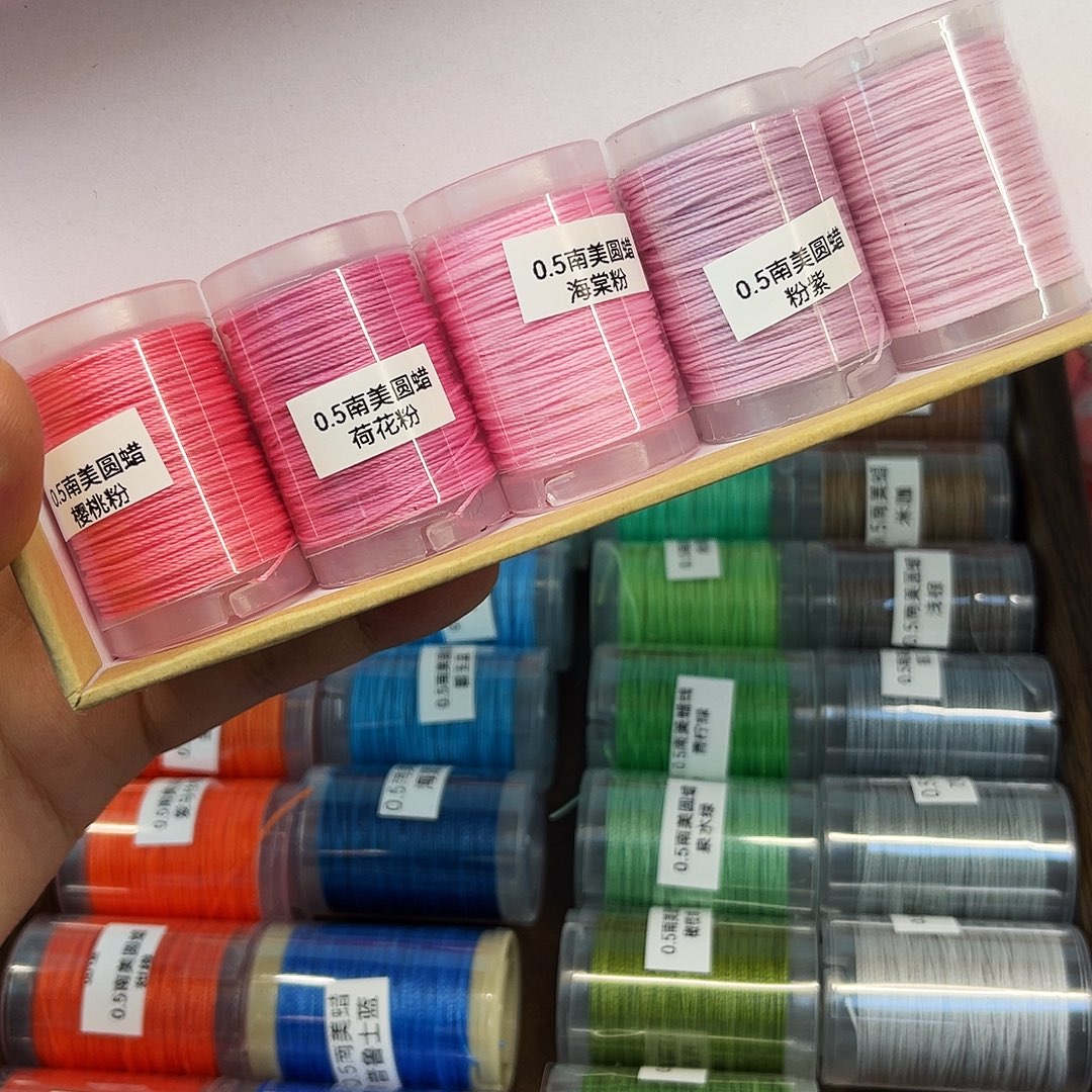 0.5蜡线 粉色5个。  