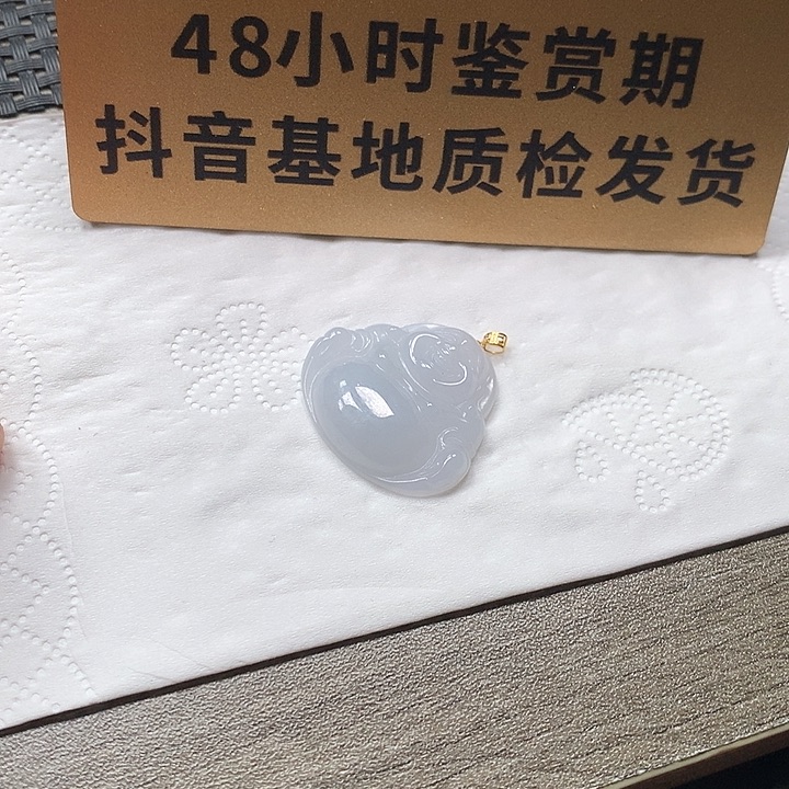颈饰18K金镶嵌翡翠佛