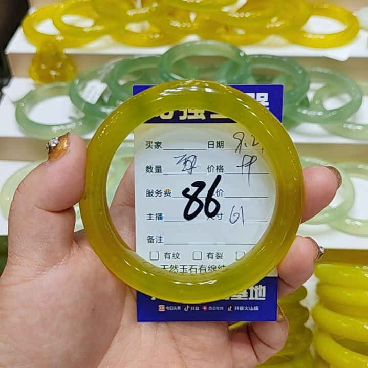 【闪购商品】未镶嵌岫玉手镯草*河岫玉