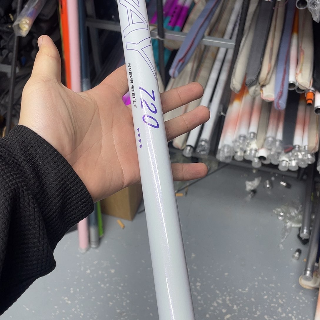 碳素7.2m以上黑调nex7.2米大综合