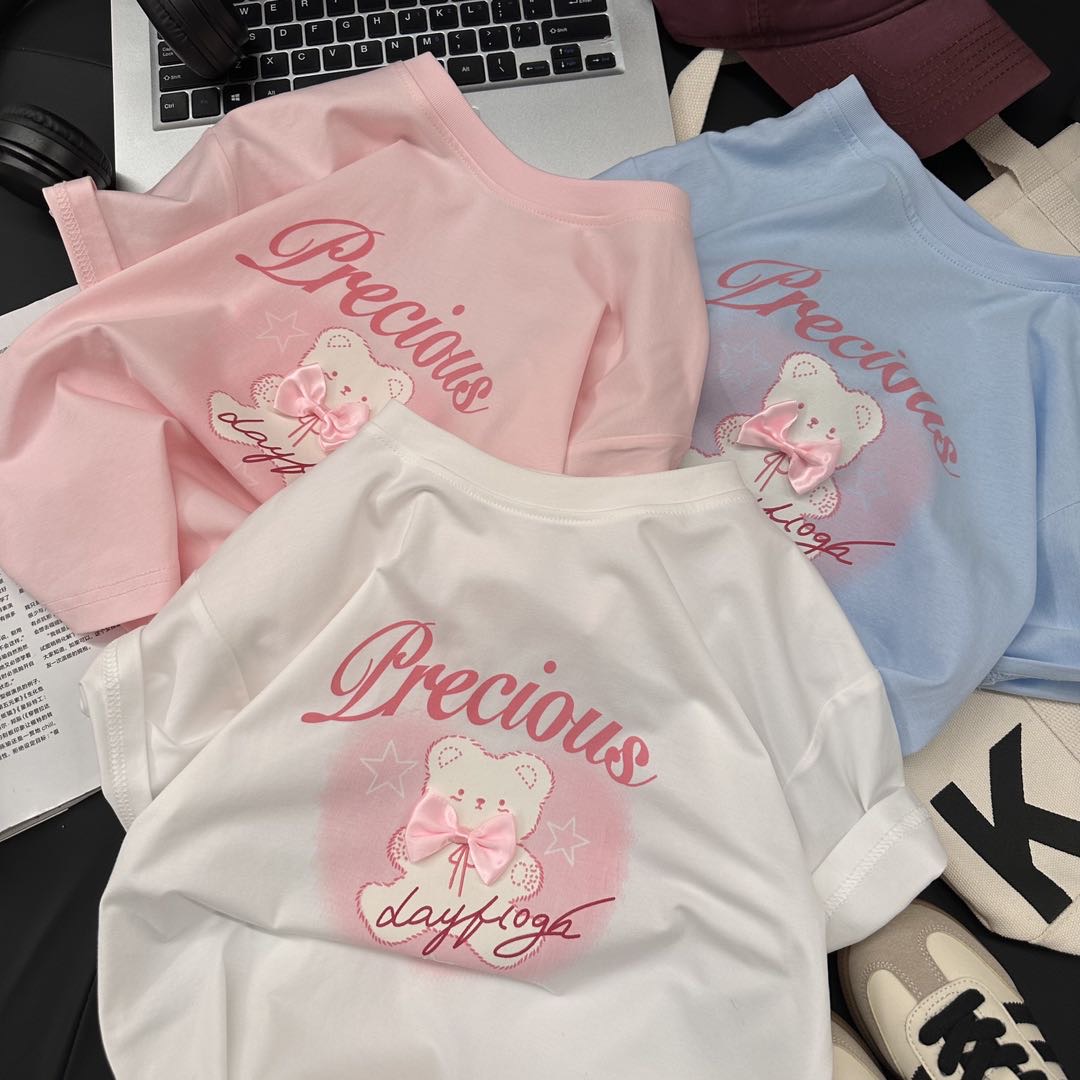 儿童半袖链接按编码下单