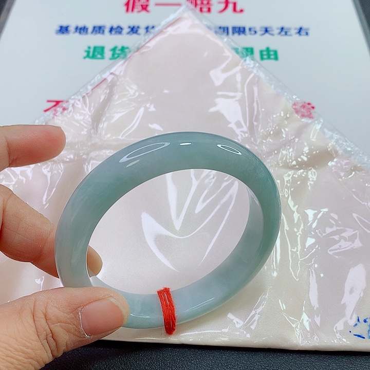 未镶嵌手镯翡翠手镯