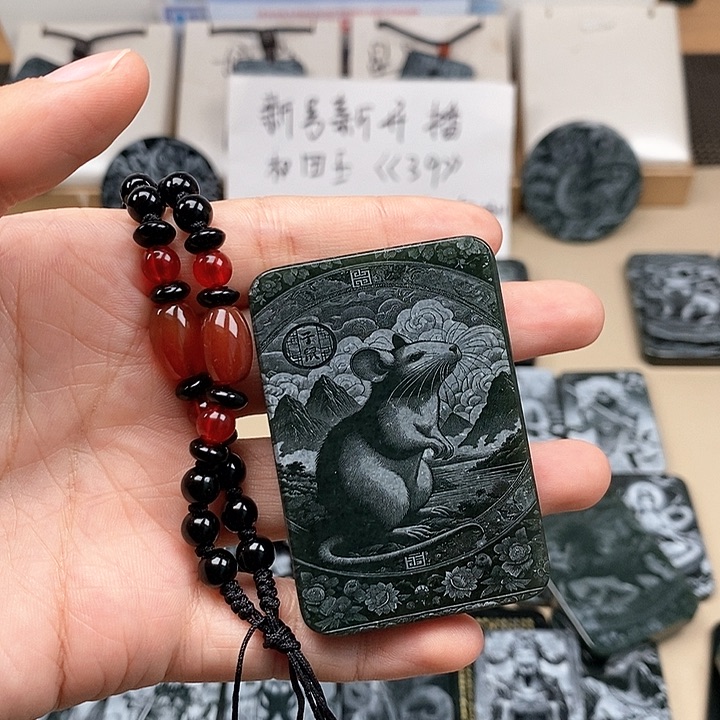 颈饰未镶嵌和田玉