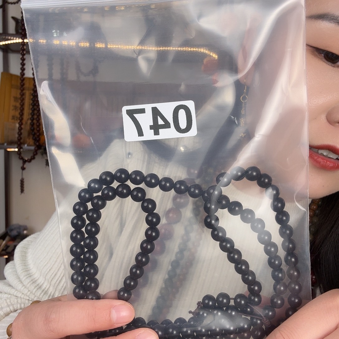 印度小叶紫檀多圈0.8幸福平安快乐