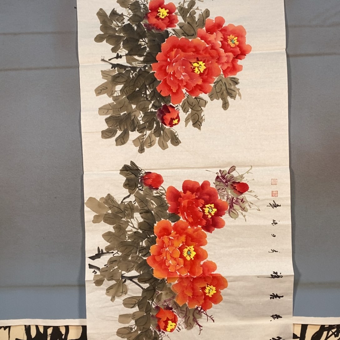 国画463牡丹花盛开的时候