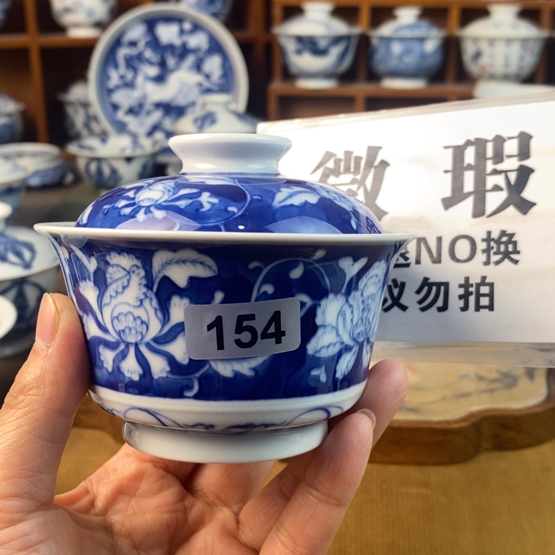 瓷片景德镇陶瓷手绘茶器154