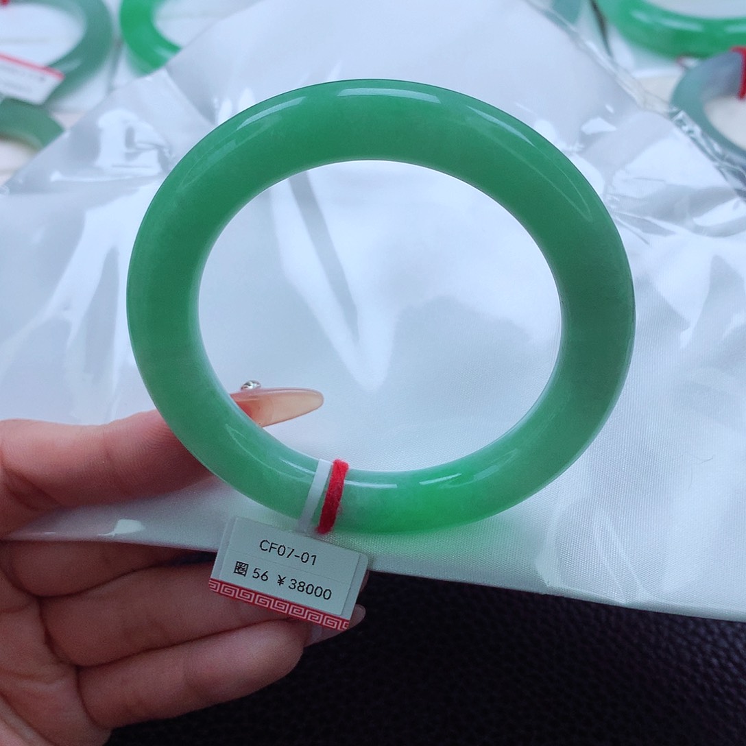 翡翠手镯未镶嵌55.56.57