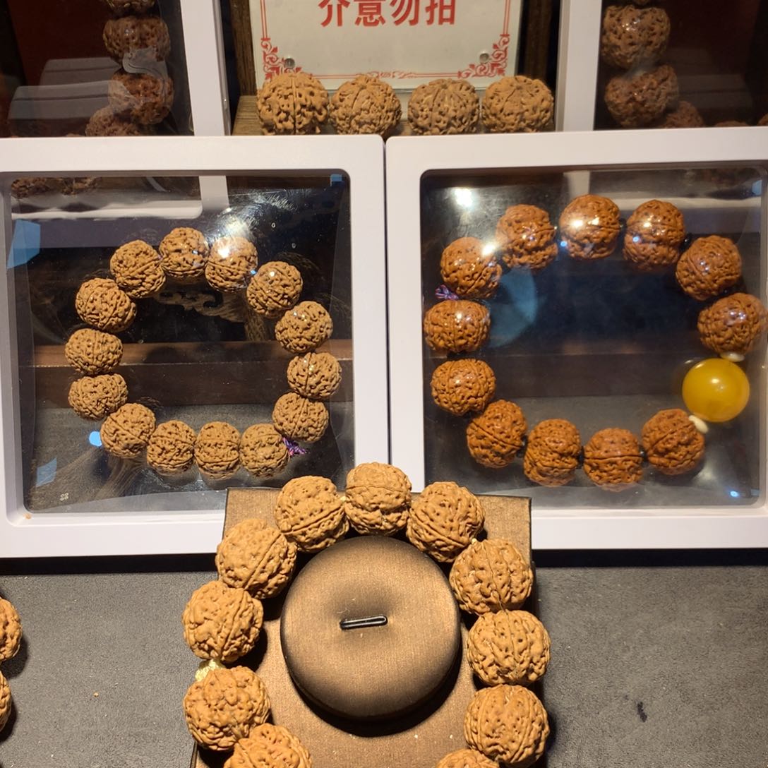 金刚菩提吊坠盘****店10。dgdhe