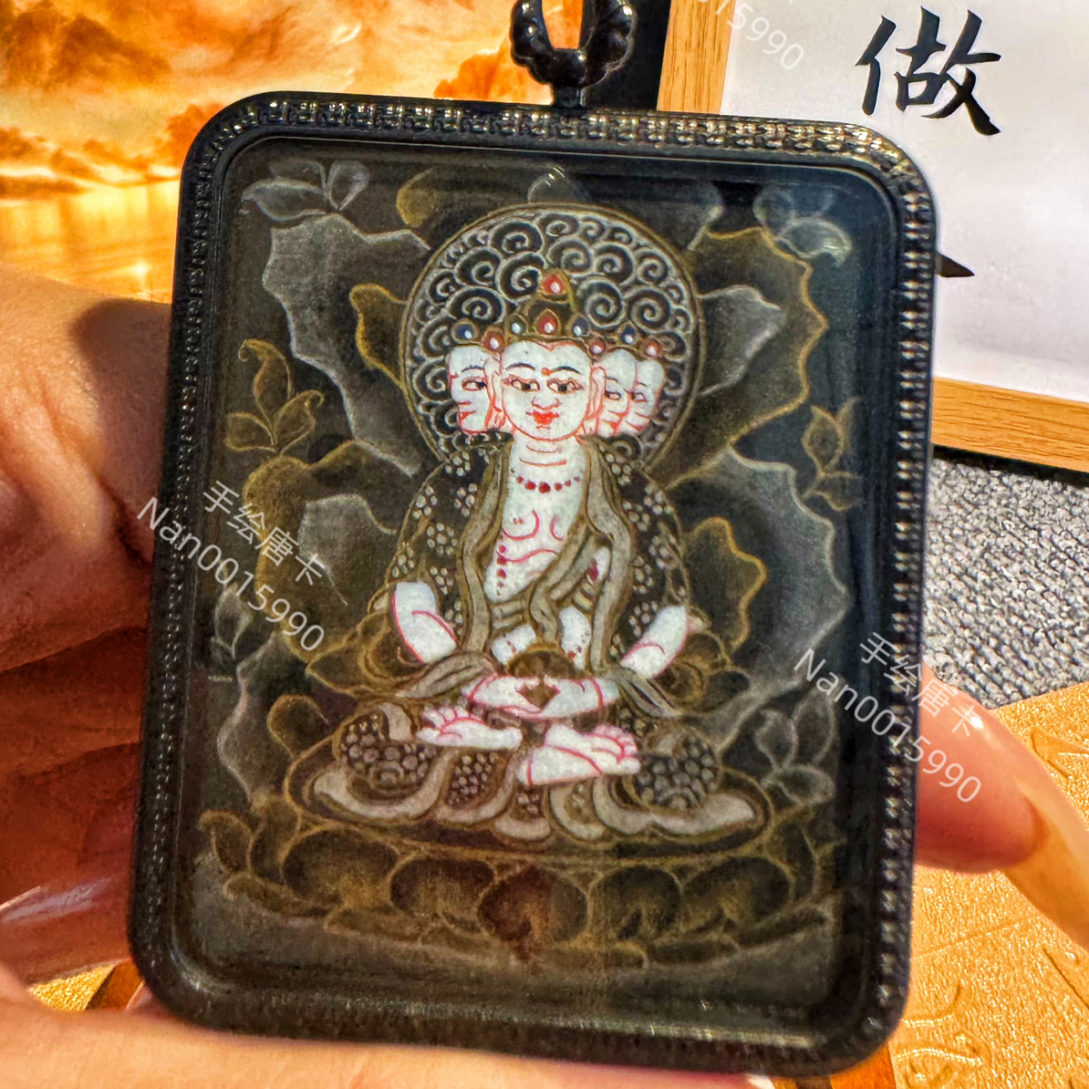手绘黑金大日老师