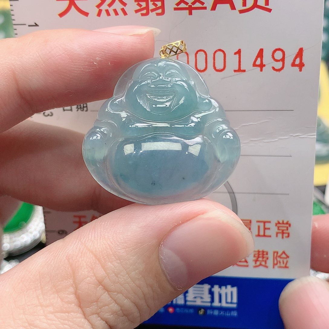 翡翠吊坠(不含链)18K金镶嵌