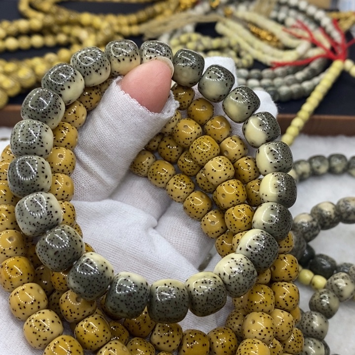 【闪购商品】星月菩提手串默*原生态石玉料