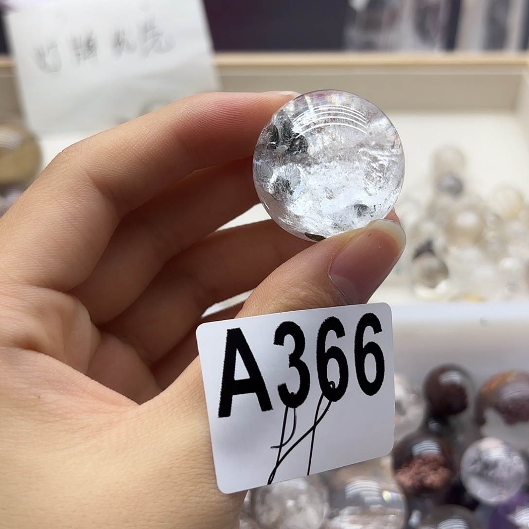 爱***酱水晶未镶嵌珠宝半成品366