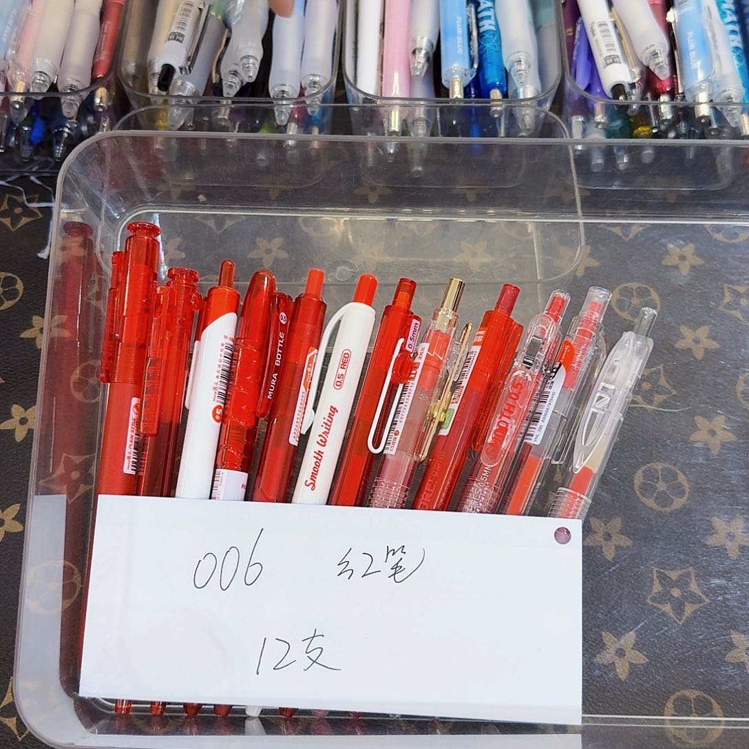 006号各种品牌红笔12支