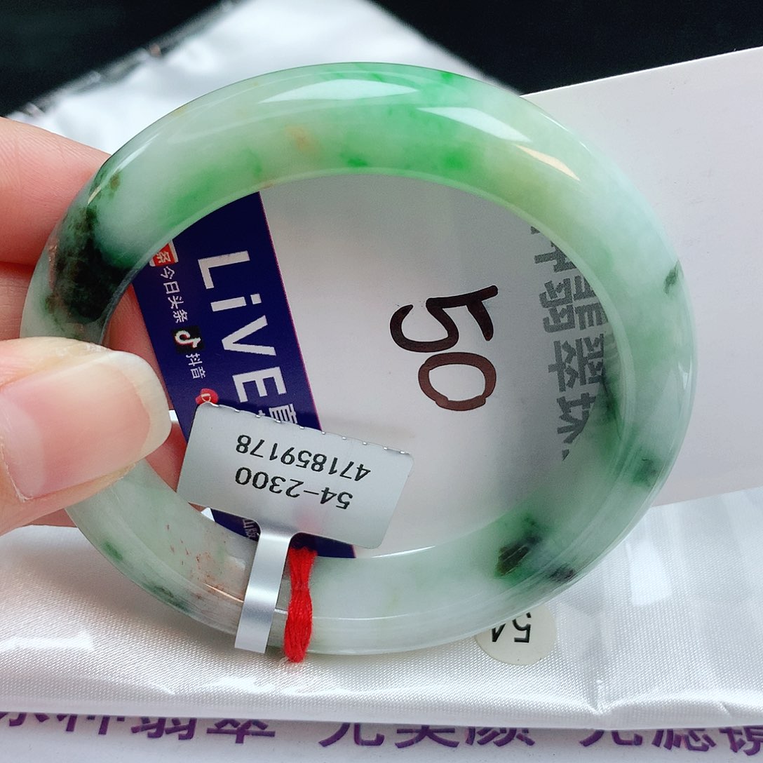 翡翠手镯未镶嵌缅甸天然A货翡翠手镯