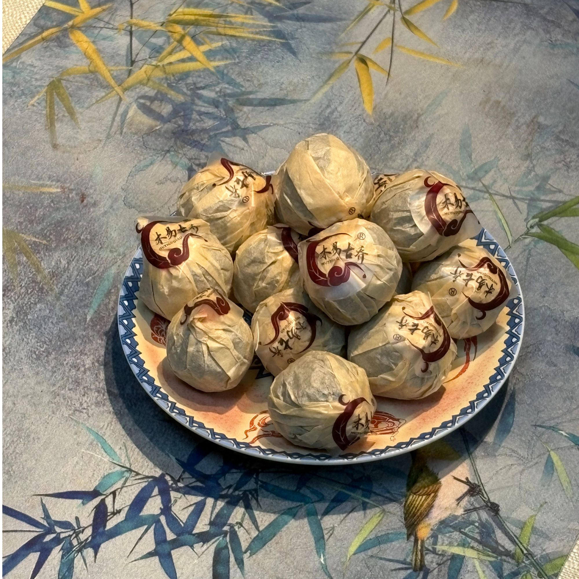 2018年《木易古乔》升维品鉴 普洱熟茶8g/颗（龙珠）