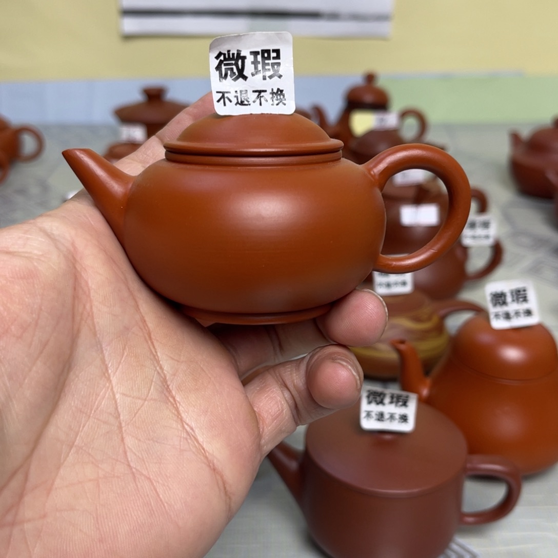 （微瑕不退不换）潮州手拉壶，（慎拍）