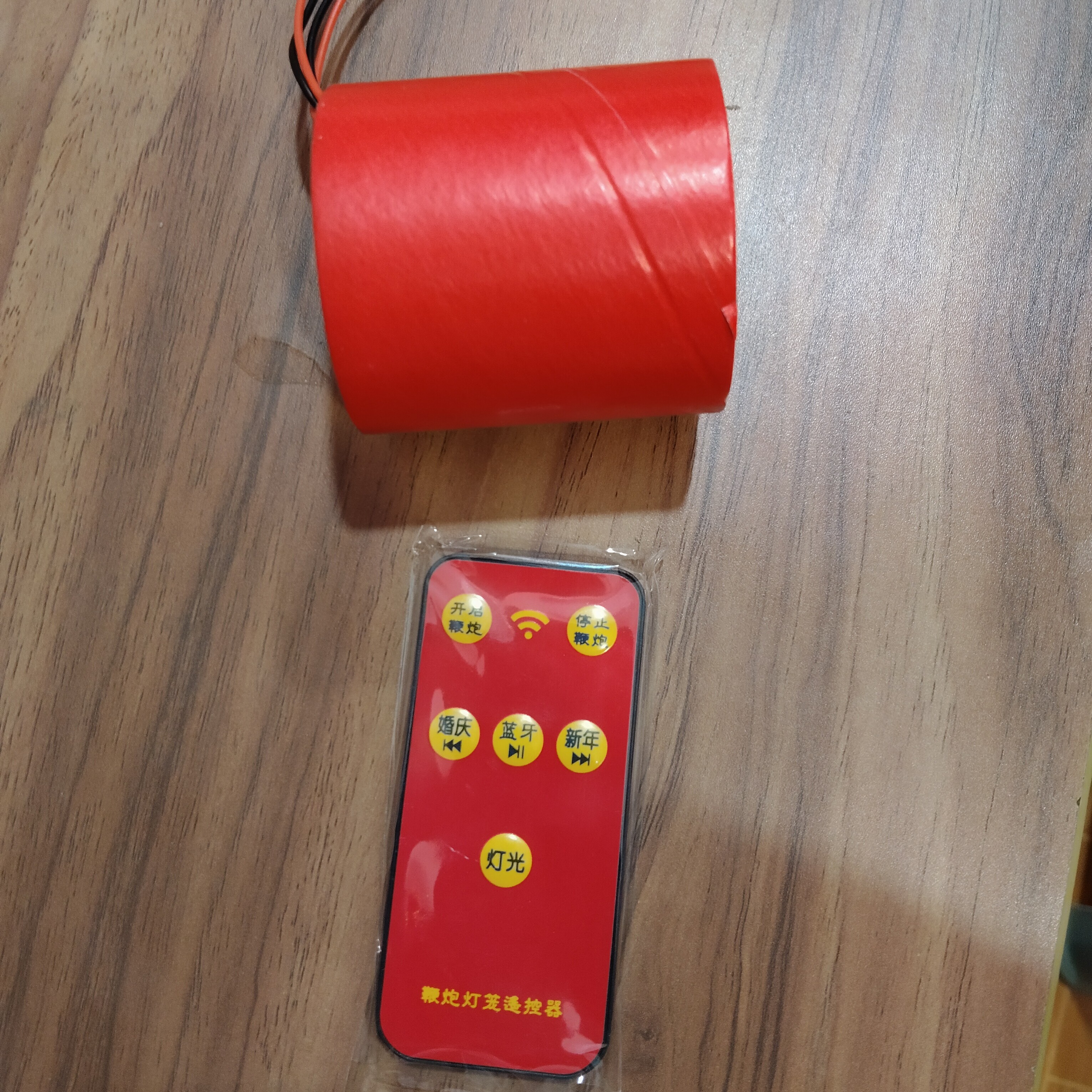 七彩旋转灯笼蓝牙音响，任何转灯都可以搭配