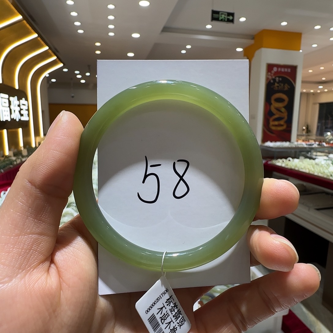 和田玉未镶嵌手镯181