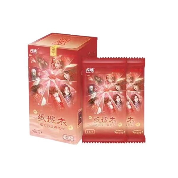 【找节气】闪魂《纸嫁衣》纸影浮光典藏 第一弹 卡牌盲盒代拆
