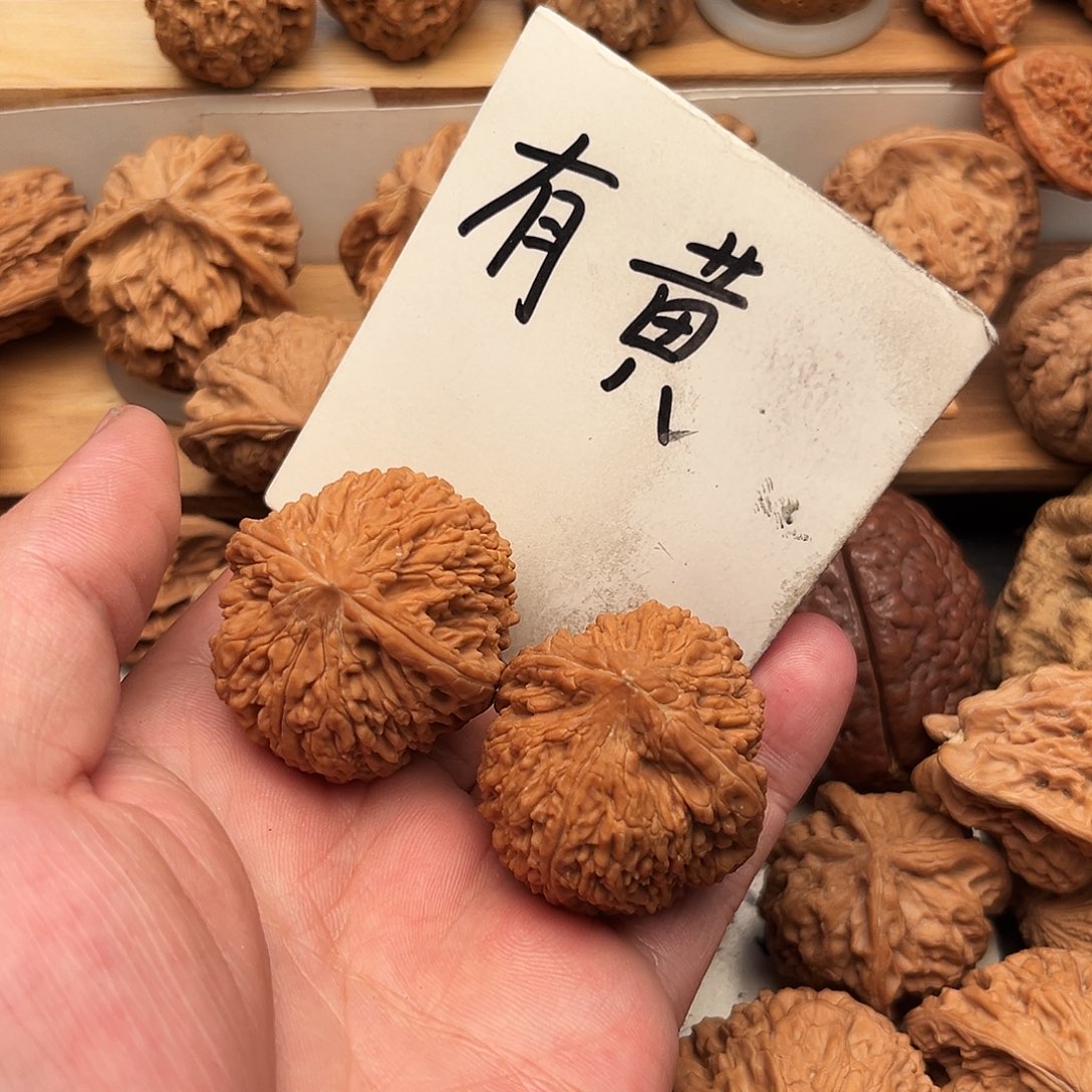 b***i文玩核桃吊坠蒜头