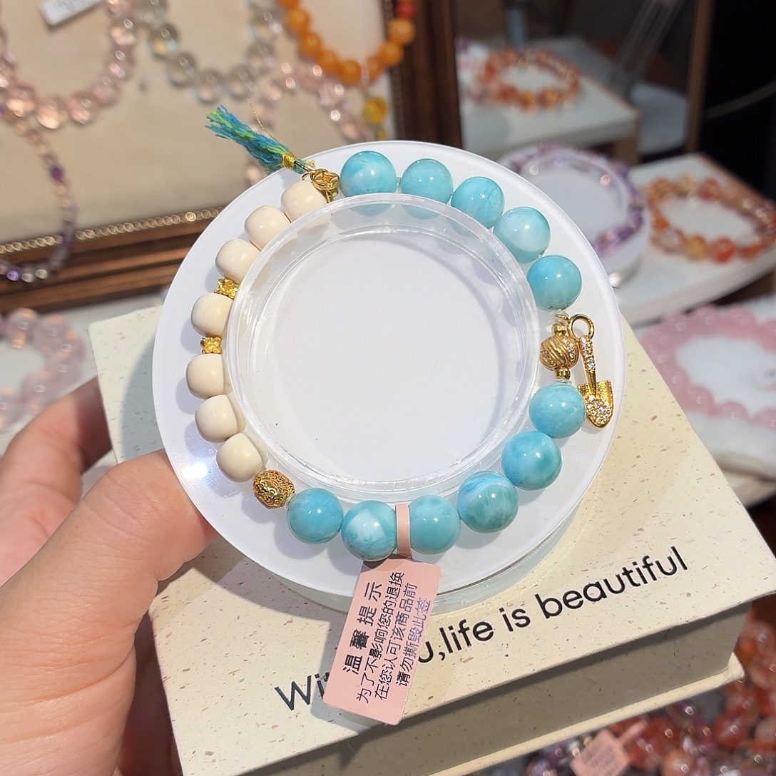 针钠钙石（海纹石）银S925镶嵌手链海纹石 9m