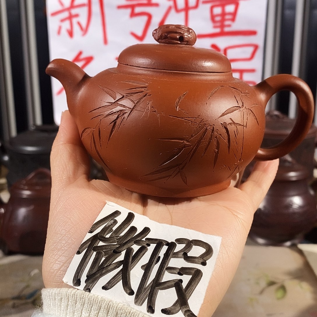 茶壶紫砂哈哈哈哈哈哈哈