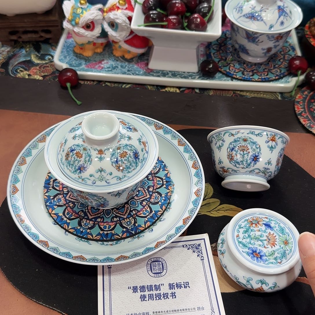 景德镇35790677905858589900