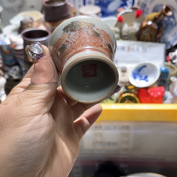 瓷片19.9包邮新疆西藏不发货