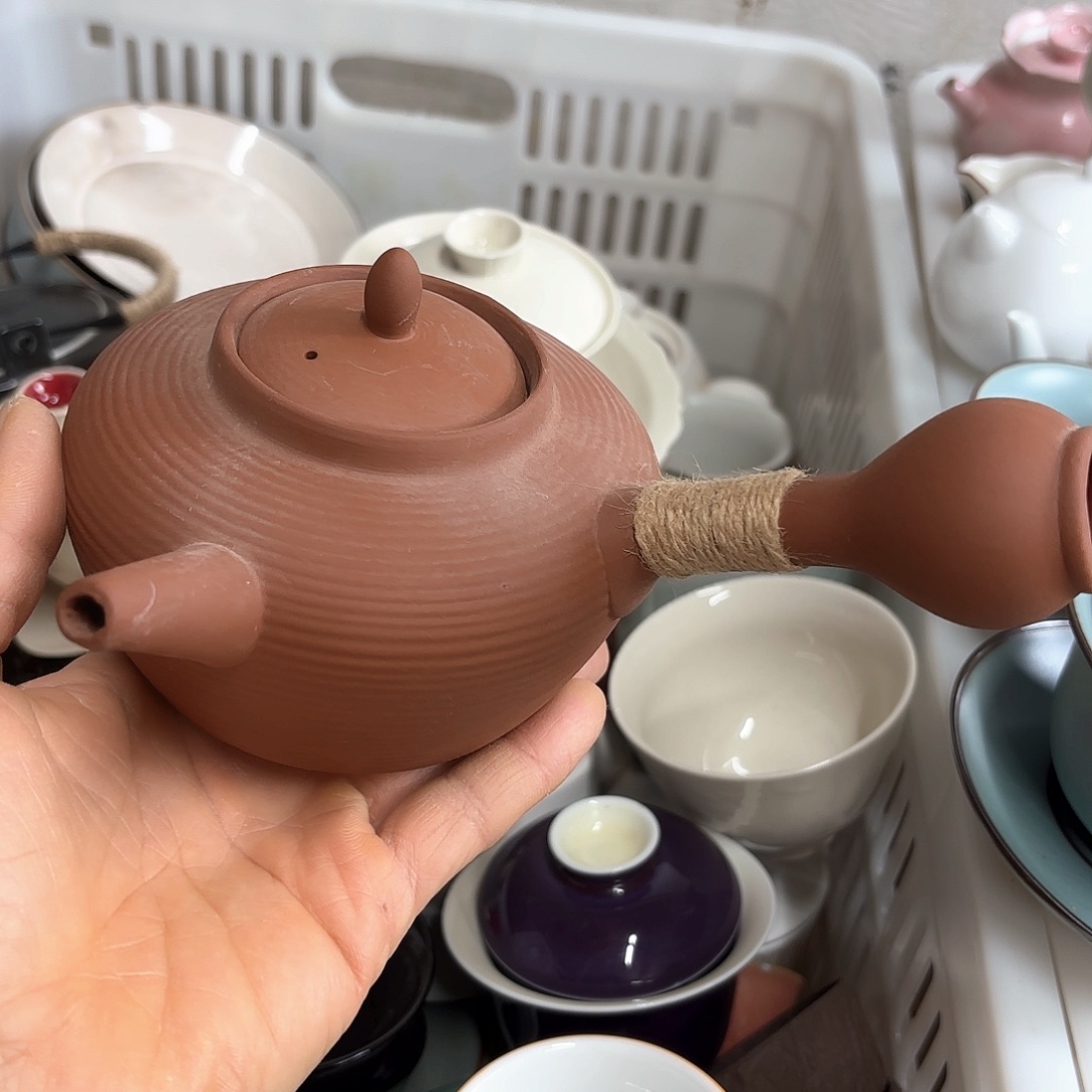 微瑕介意不要下单