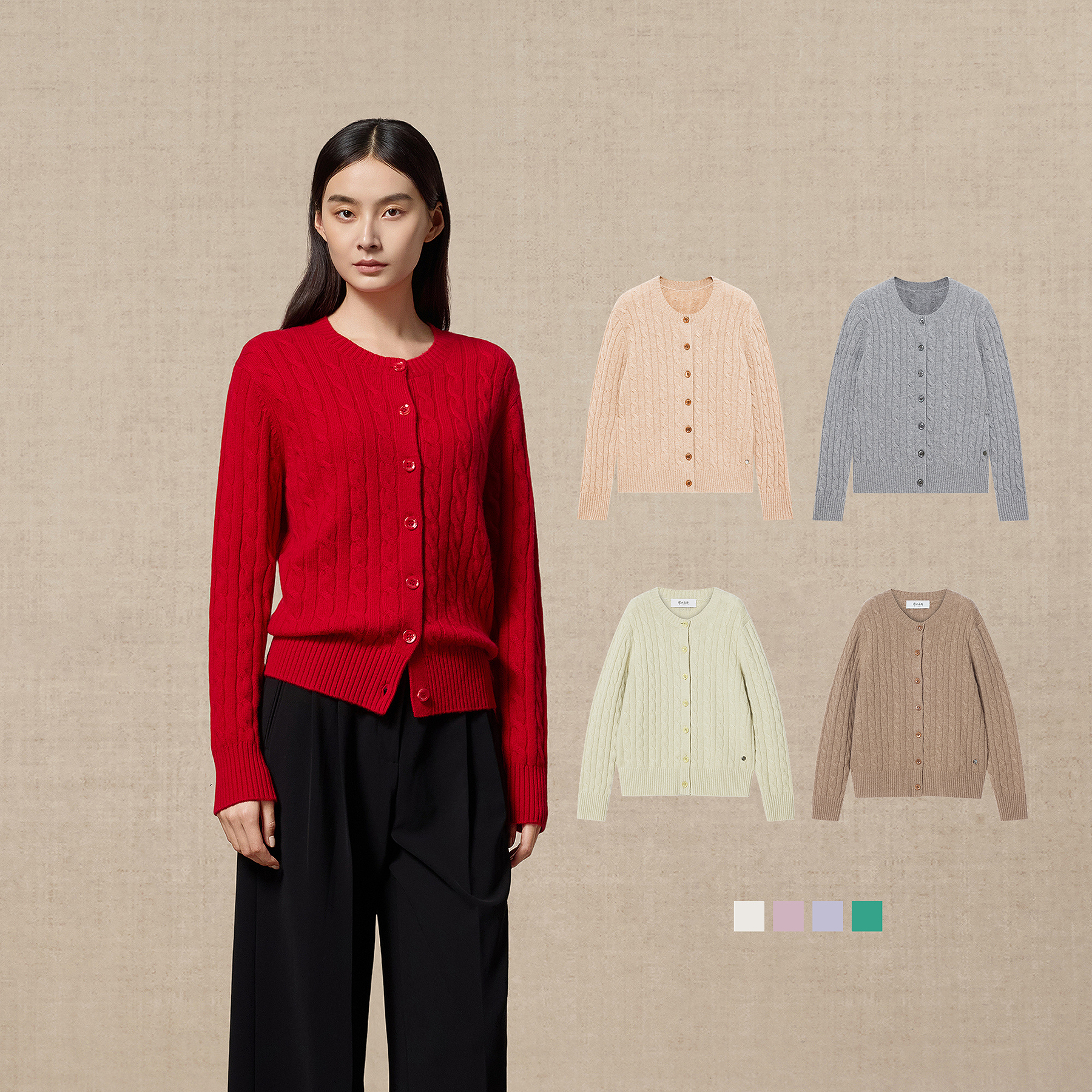 【纯山羊绒】鄂尔多斯1980女装圆领绞花羊绒开衫高级感秋冬